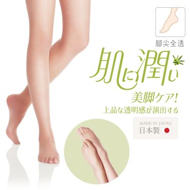 日本製潤透保濕全彈性褲襪